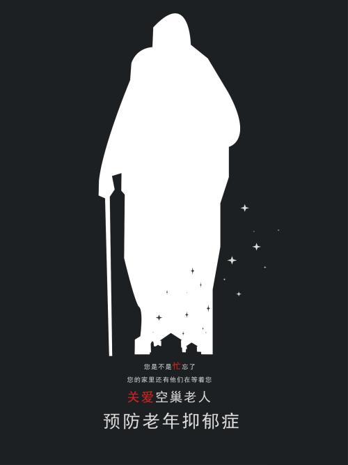 代办建设银行现金支票